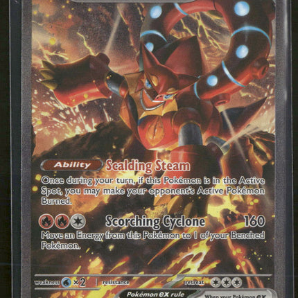 SV09: Journey Together Volcanion ex #182/159