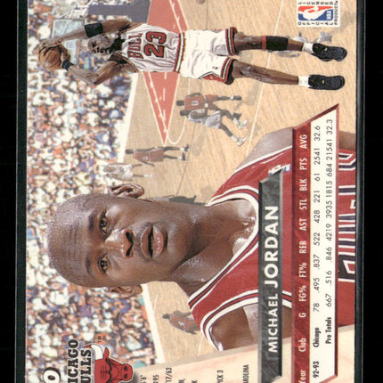 1993-94 Ultra Michael Jordan #30