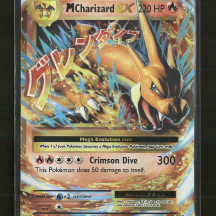 XY - Evolutions M Charizard EX #13/108