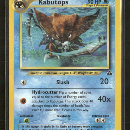 Neo Discovery Kabutops (25) Unlimited #25/75