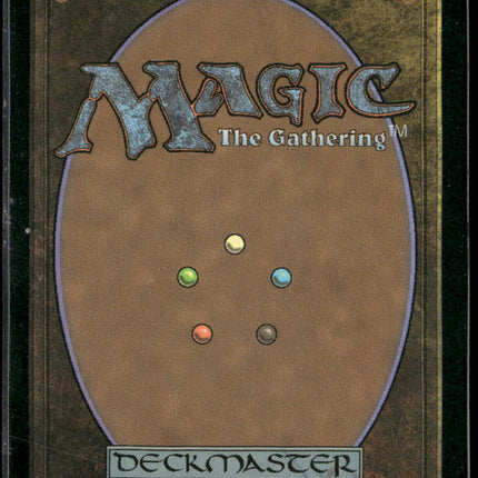 Double Masters Sword of Fire and Ice (Borderless) Foil #365