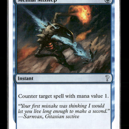 Mystery Booster 2 Mental Misstep (White Border) #30