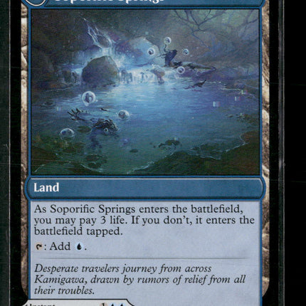 Modern Horizons 3 Sink into Stupor #241