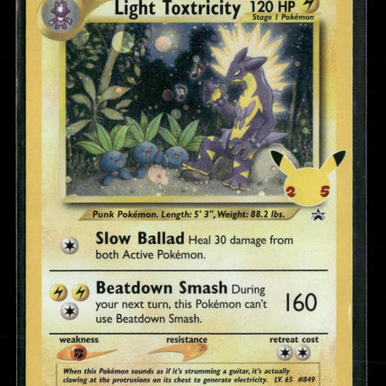 SWSH: Sword & Shield Promo Cards Light Toxtricity #SWSH137