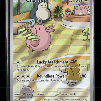 SV06: Twilight Masquerade Chansey #187/167