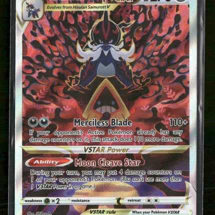 Crown Zenith: Galarian Gallery Hisuian Samurott VSTAR #GG52/GG70