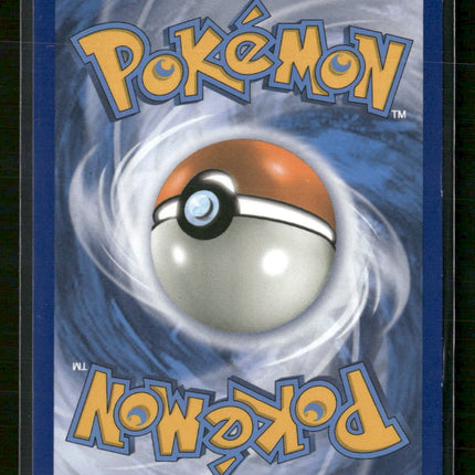 SM Promos Psyduck #SM199