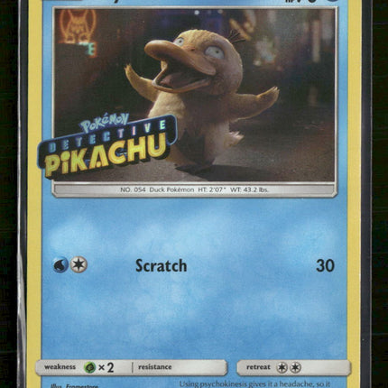 SM Promos Psyduck #SM199