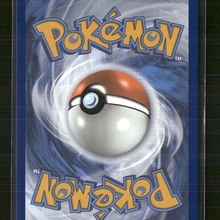 SV: Scarlet & Violet 151 Tangela #178/165