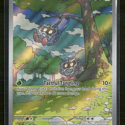 SV: Scarlet & Violet 151 Tangela #178/165