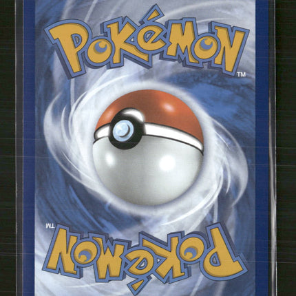 SV: Scarlet & Violet 151 Omanyte #180/165