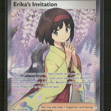 SV: Scarlet & Violet 151 Erika's Invitation #196/165