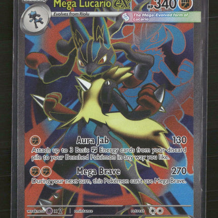 ME01: Mega Evolution Mega Lucario ex #160/132