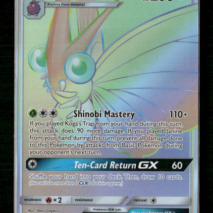 SM - Unbroken Bonds Venomoth GX (Secret) #216/214