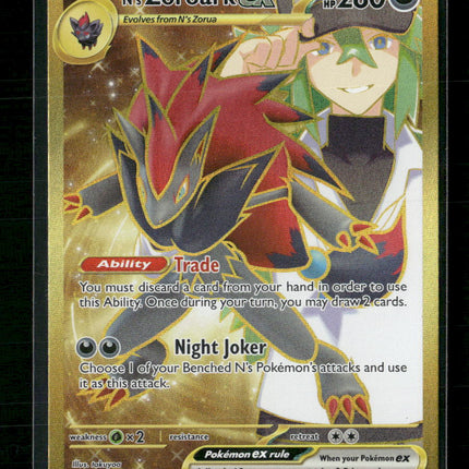 SV09: Journey Together N's Zoroark ex #189/159