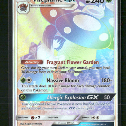 SM - Cosmic Eclipse Vileplume GX (Secret) #250/236