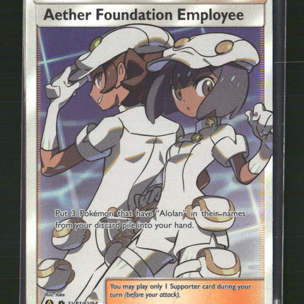 Hidden Fates: Shiny Vault Aether Foundation Employee #SV81/SV94