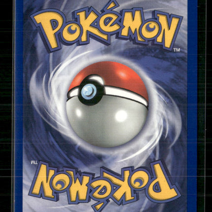 Jungle Eevee #51/64