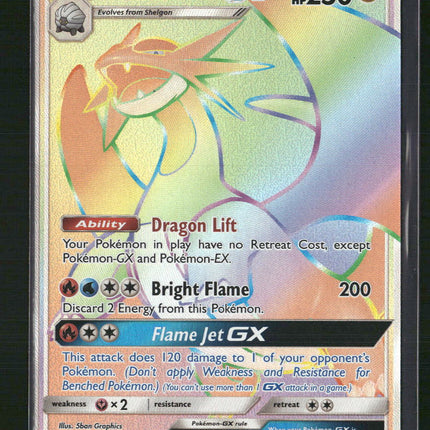 Dragon Majesty Salamence GX (Secret) #73/70