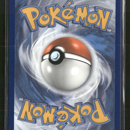 SWSH07: Evolving Skies Duraludon V (Alternate Full Art) #198/203