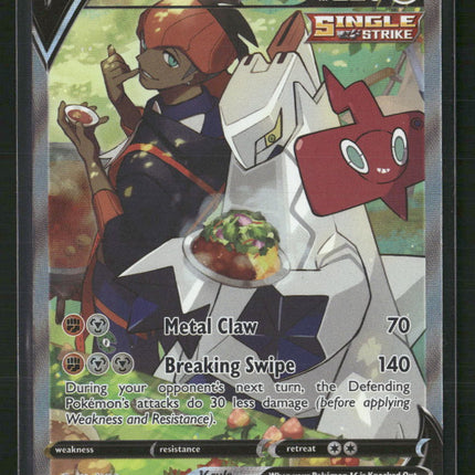 SWSH07: Evolving Skies Duraludon V (Alternate Full Art) #198/203