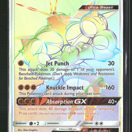 SM - Crimson Invasion Buzzwole GX (Secret) #115/111