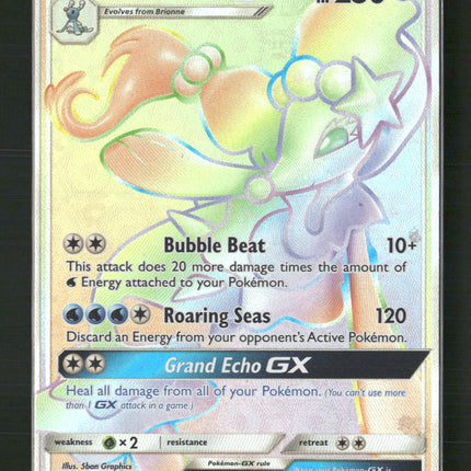 SM - Guardians Rising Primarina GX (Secret) #149/145