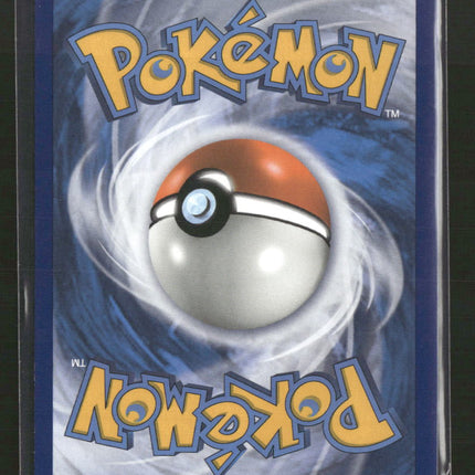 SM - Burning Shadows Tapu Bulu GX (Secret) #149/147