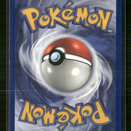 Fossil Gengar (20) #20/62