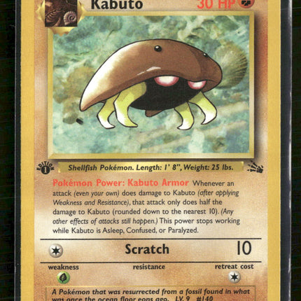 Fossil Kabuto #50/62