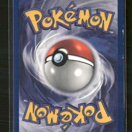 Jungle Cubone #50/64