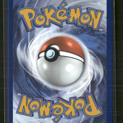 SV: White Flare Vanilluxe #029/086 (Master Ball)
