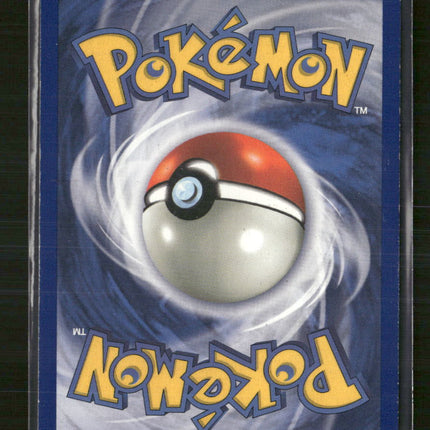 Base Set Ninetales #012/102