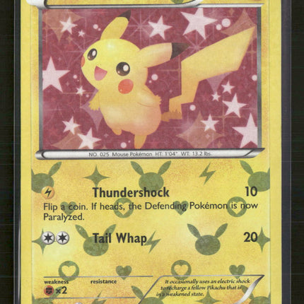Legendary Treasures: Radiant Collection Pikachu #RC7/RC25