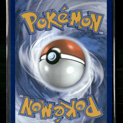 SV: White Flare Sawk #130/086