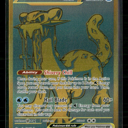 SV: Paldean Fates Chien-Pao ex #242/091