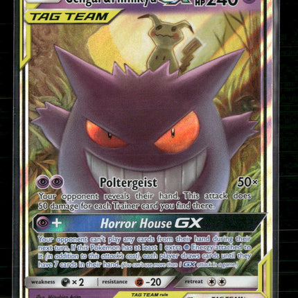 SM - Team Up Gengar & Mimikyu GX #53/181