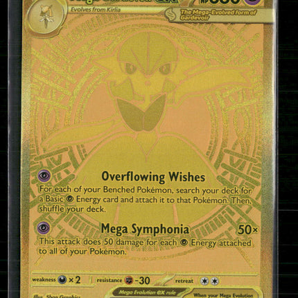 ME01: Mega Evolution Mega Gardevoir ex #187/132