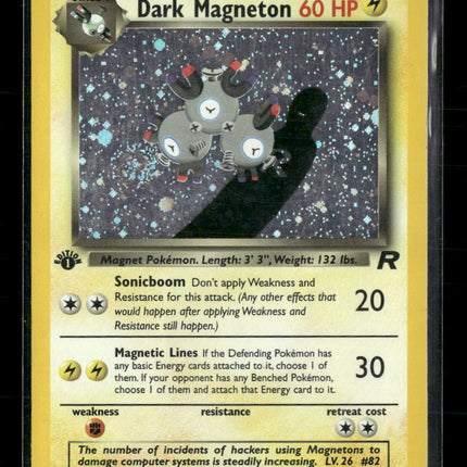 Team Rocket Dark Magneton (11) 1st Edition #11/82