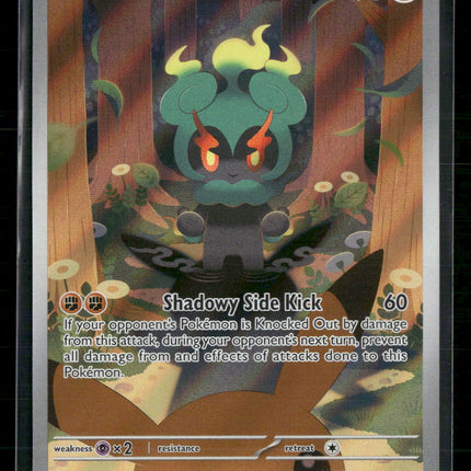ME01: Mega Evolution Marshadow #146/132