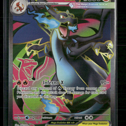 ME02: Phantasmal Flames Mega Charizard X ex #109/094