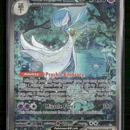SV: Paldean Fates Gardevoir ex #233/091