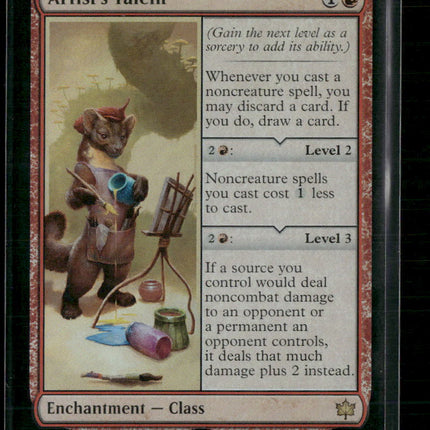 Bloomburrow Artist's Talent Foil #124