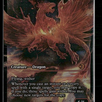 Lorwyn Eclipsed Spinerock Tyrant #389