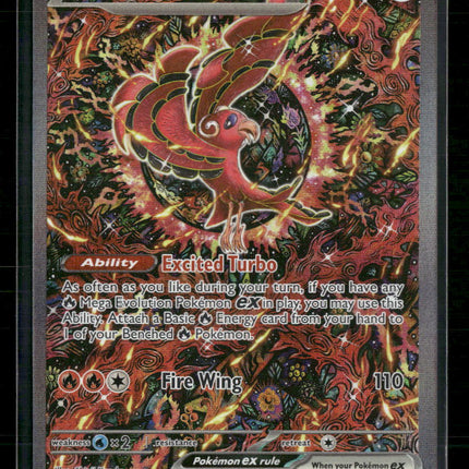 ME: Mega Evolution Promo Oricorio ex #024