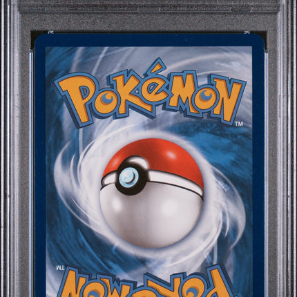 2020 Pokemon Sword & Shield Secret Fa/Air Balloon 10 PSA #213