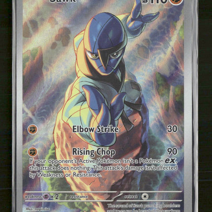 SV: White Flare Sawk #130/086