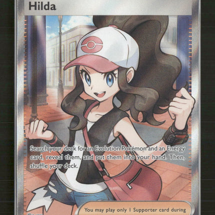 SV: White Flare Hilda #164/086