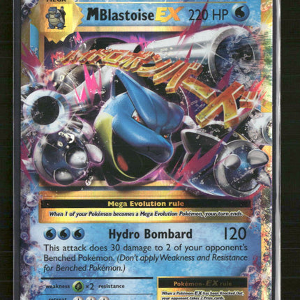 XY - Evolutions M Blastoise EX #22/108