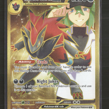 SV09: Journey Together N's Zoroark ex #189/159